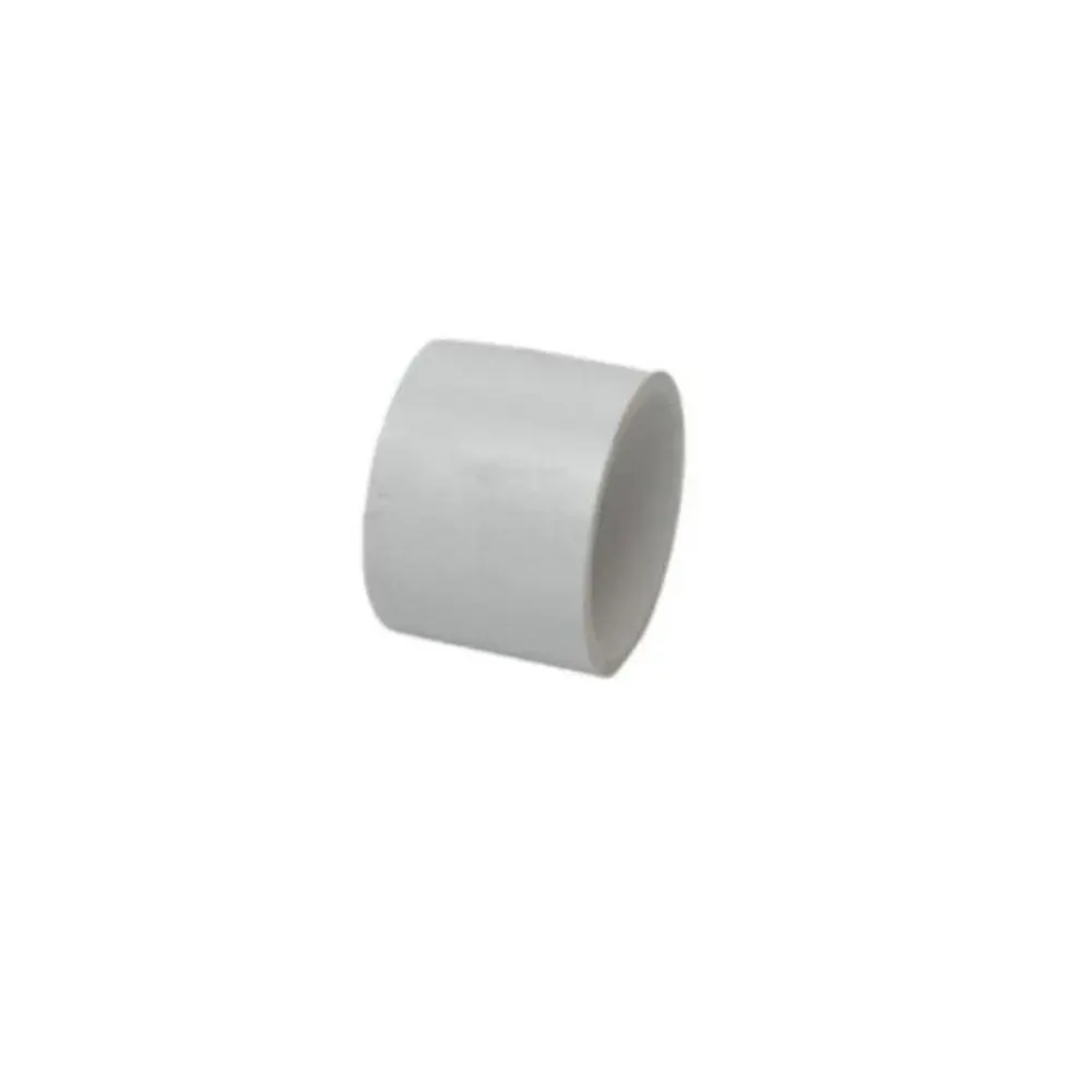 2" PVC REPAIR CPLG.