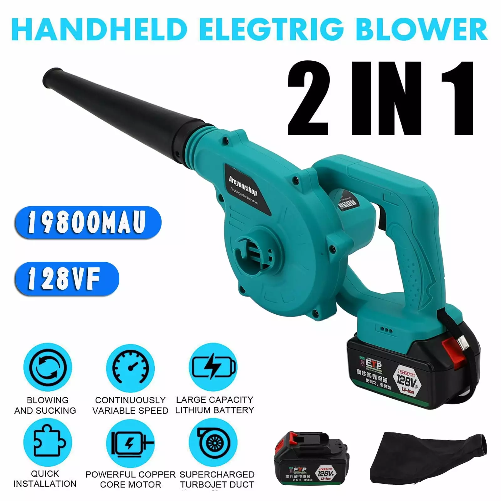 Motor Genic 128VF 2 1 Cordless Leaf Dust Blower Vacuum Dust Cleaner Battery Charge MotorGenic