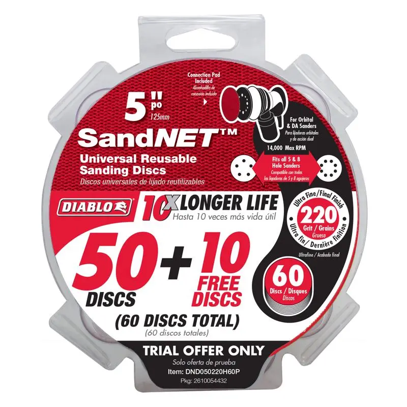 Diablo SandNet 5 Inch Aluminum Oxide Sanding Disc 60 Pack 220 Grit